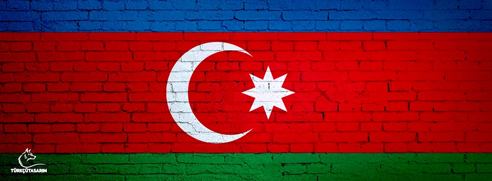 Флаг Азербайджана 1919
