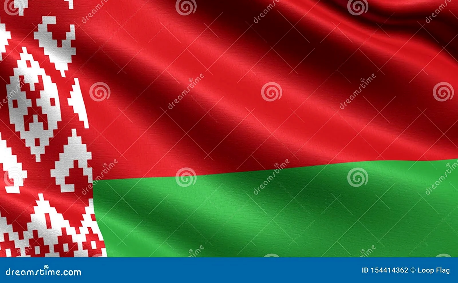 Флаг Беларуси на английском