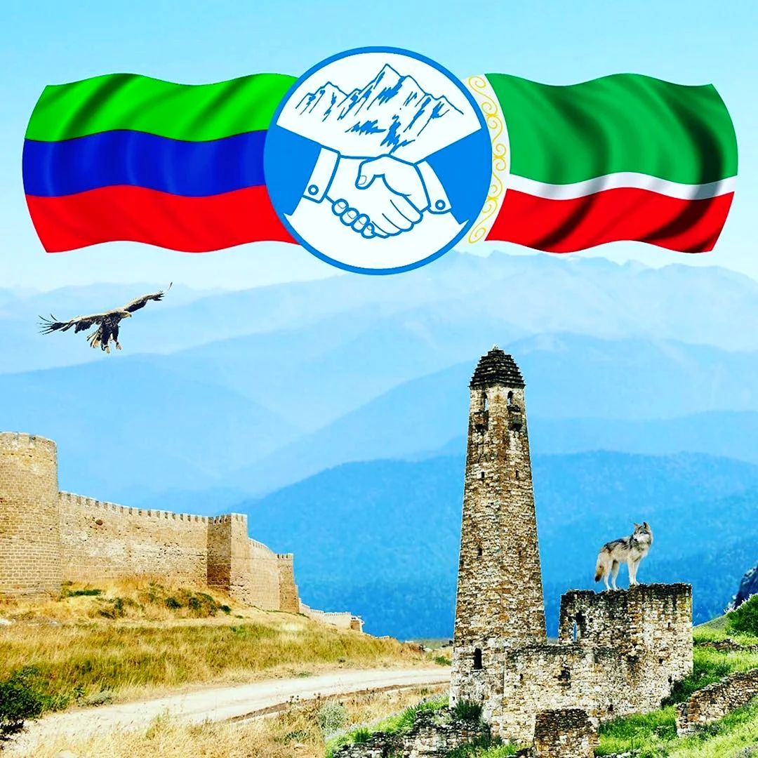 Флаг Дагестана Ичкерии
