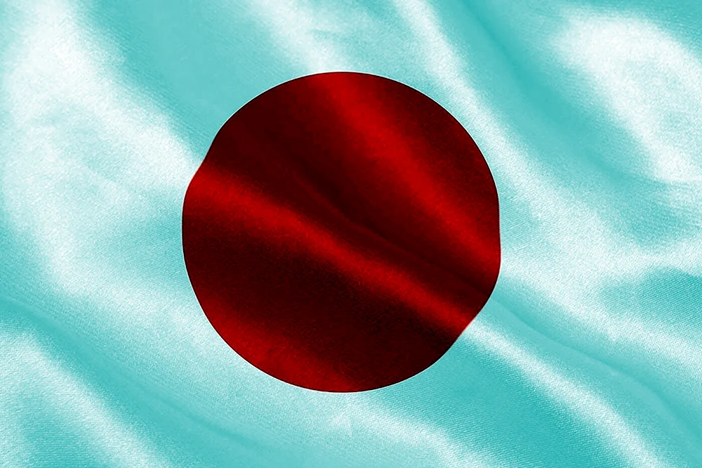 Флаг Японии 1939