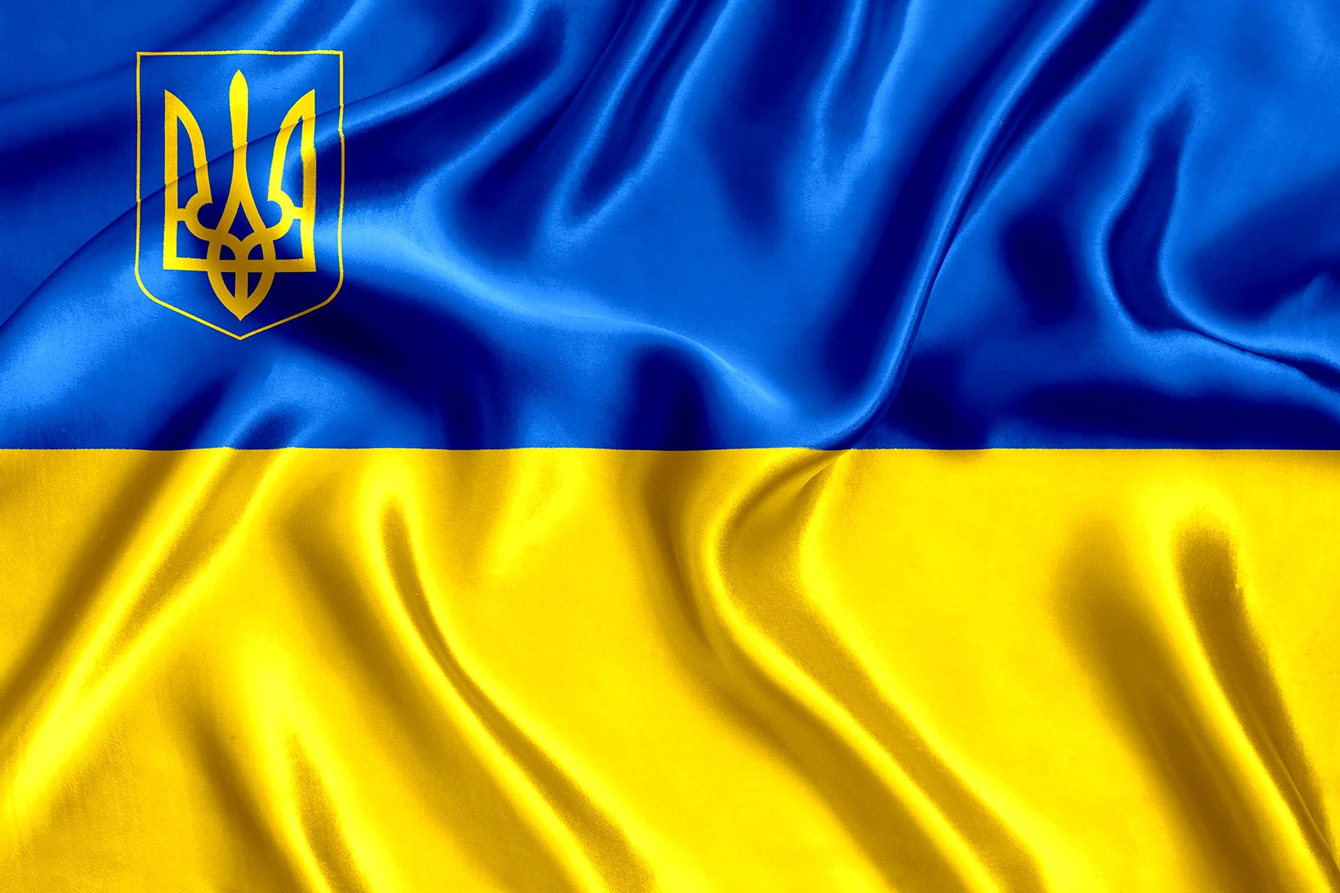 Флаг нац Украины