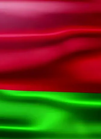 Флаг Республики Беларусь