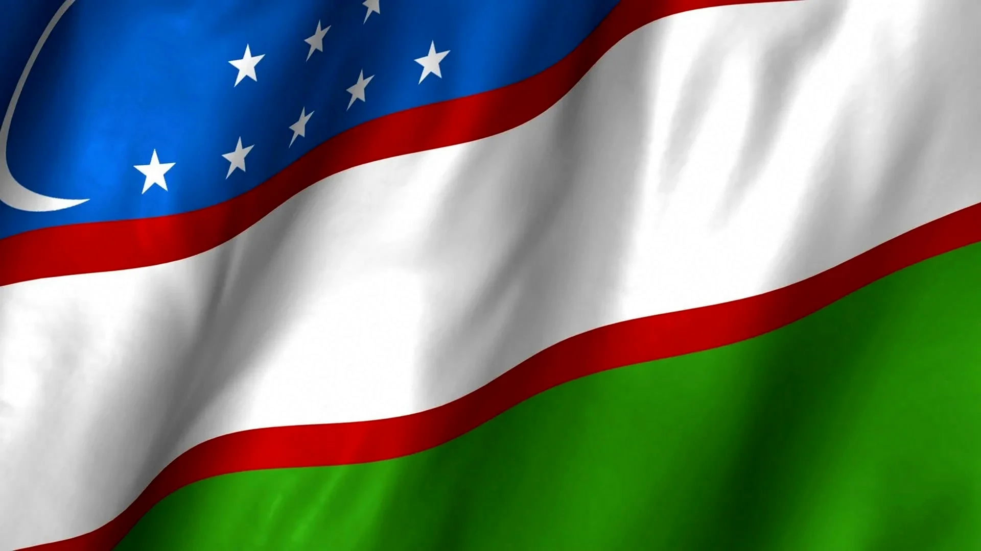 Флаг Республики Узбекистан