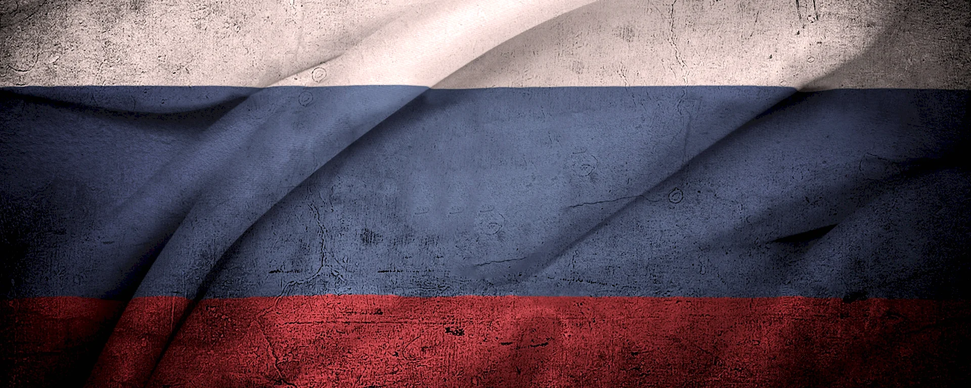 Флаг России темный