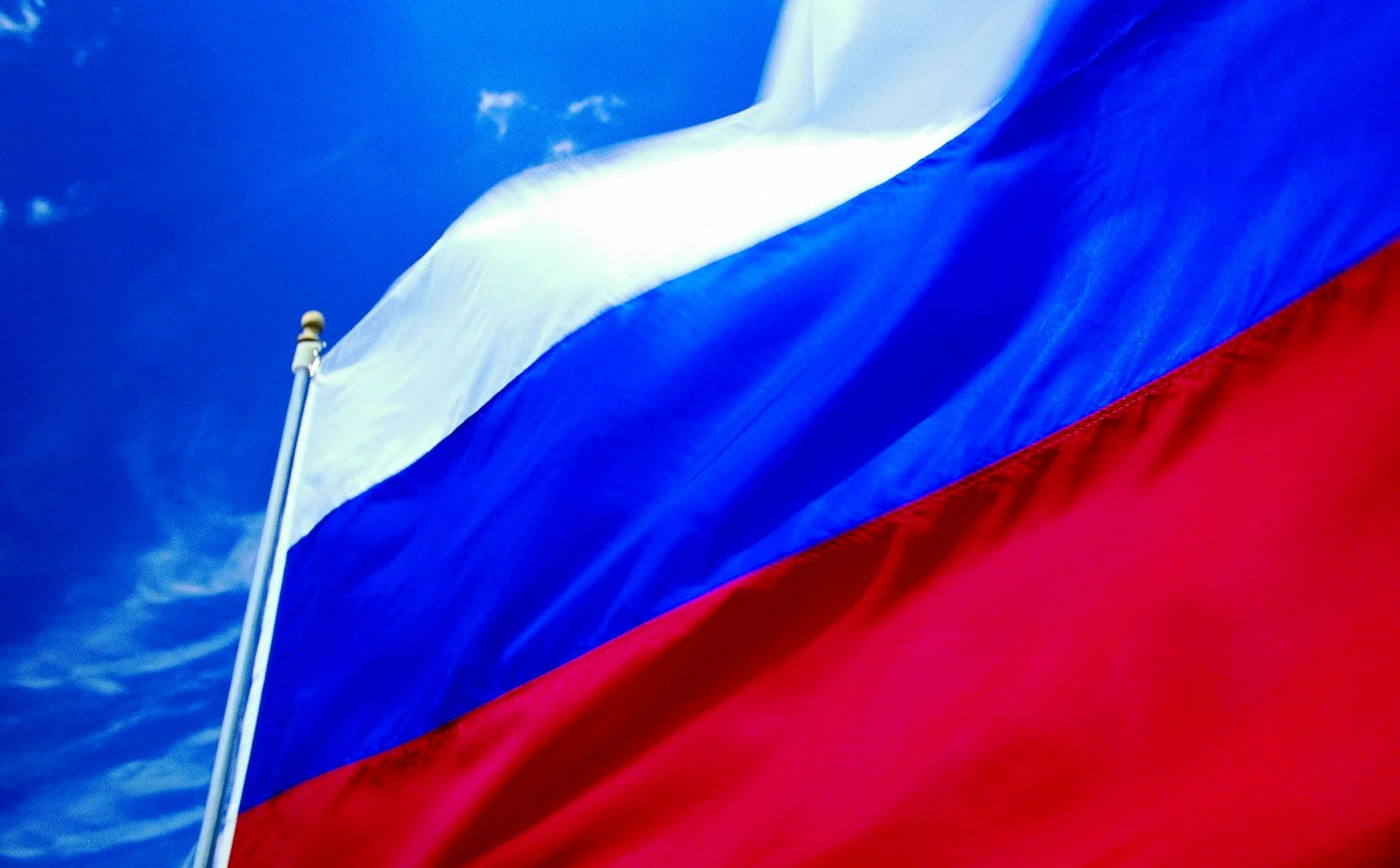 Флаг Российской державы