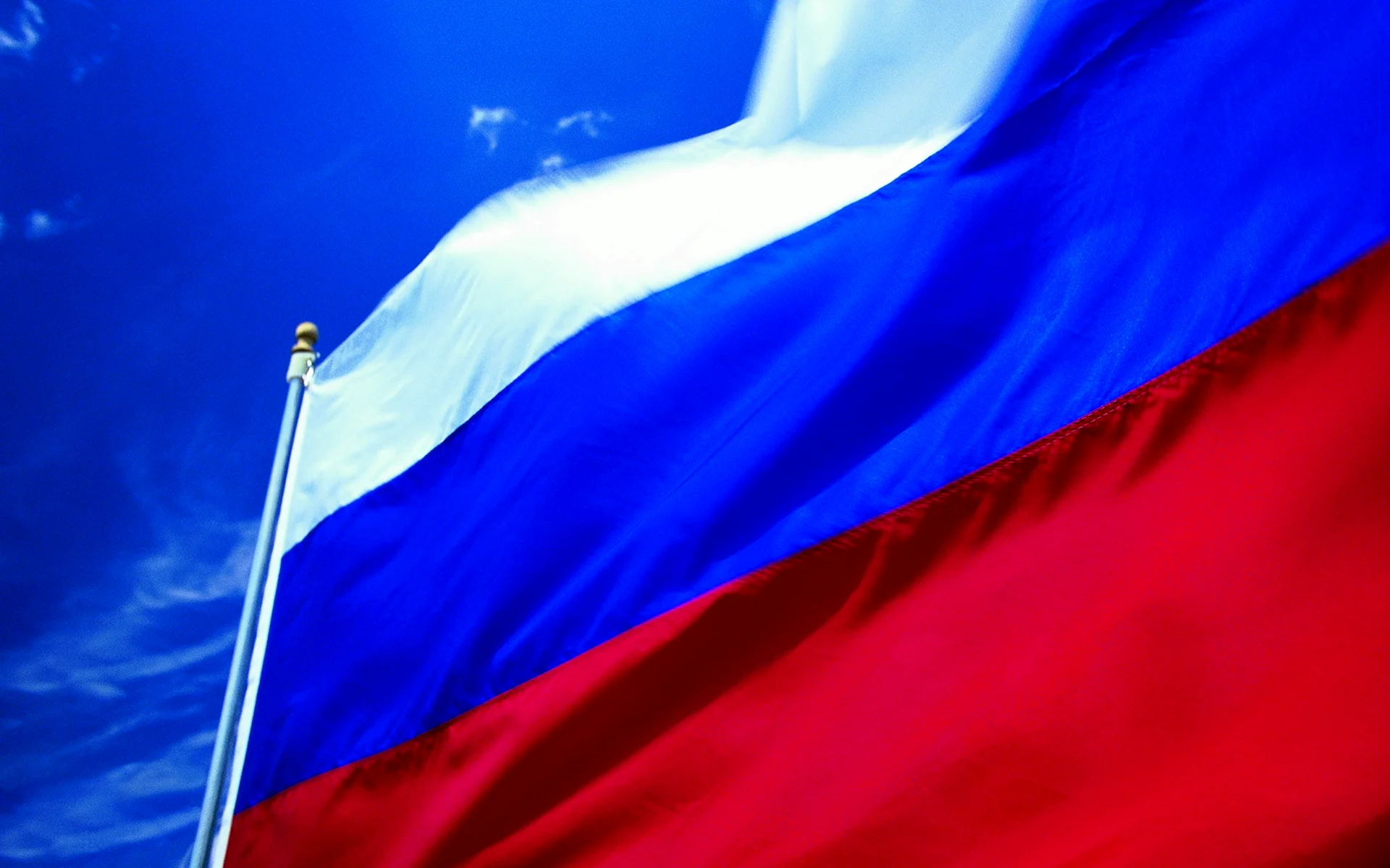 Флаг Российской державы