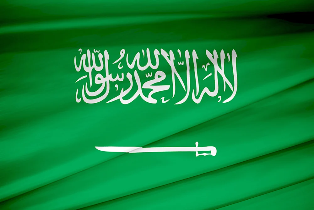 Флаг Сауд Саудовская Аравия