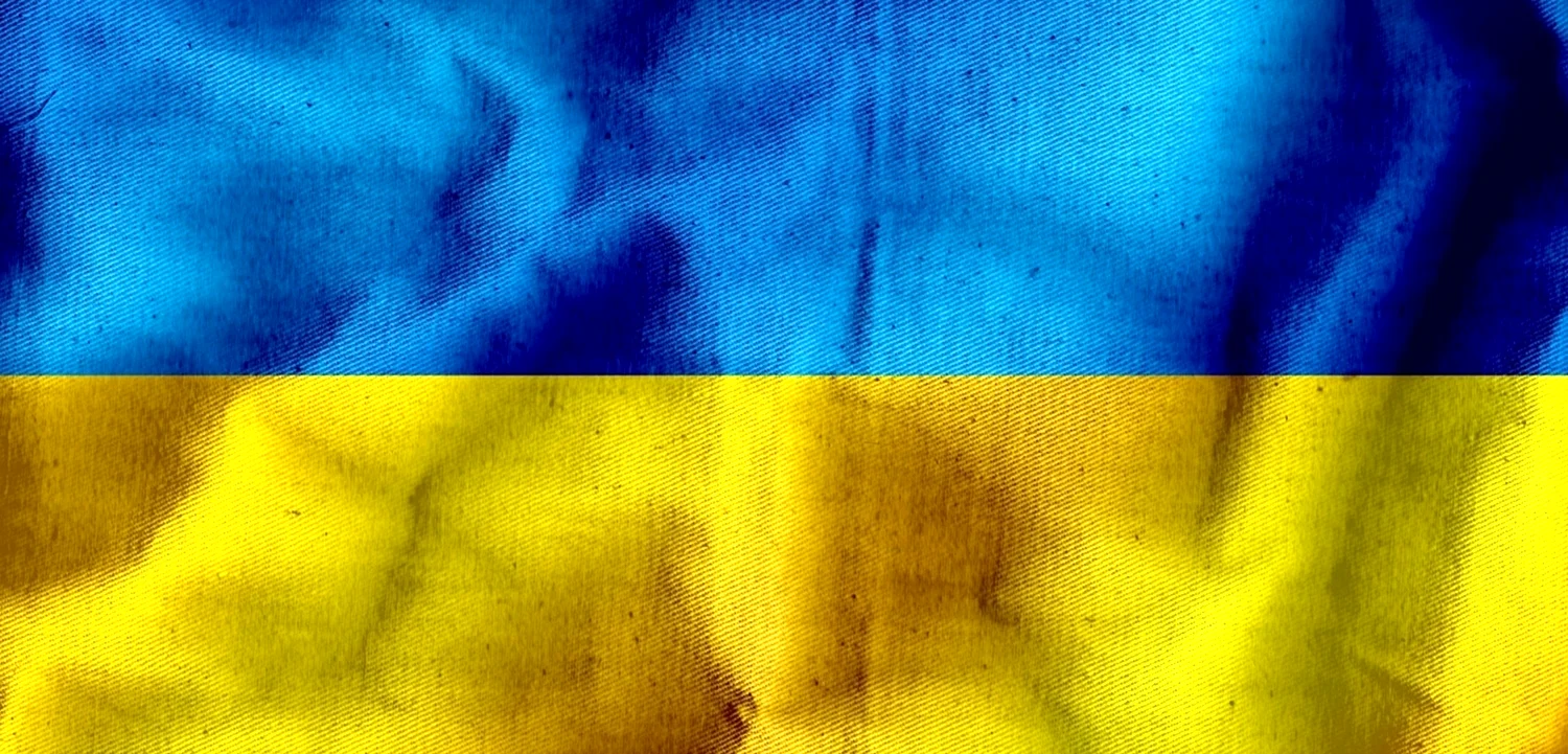 Флаг Украины 1991