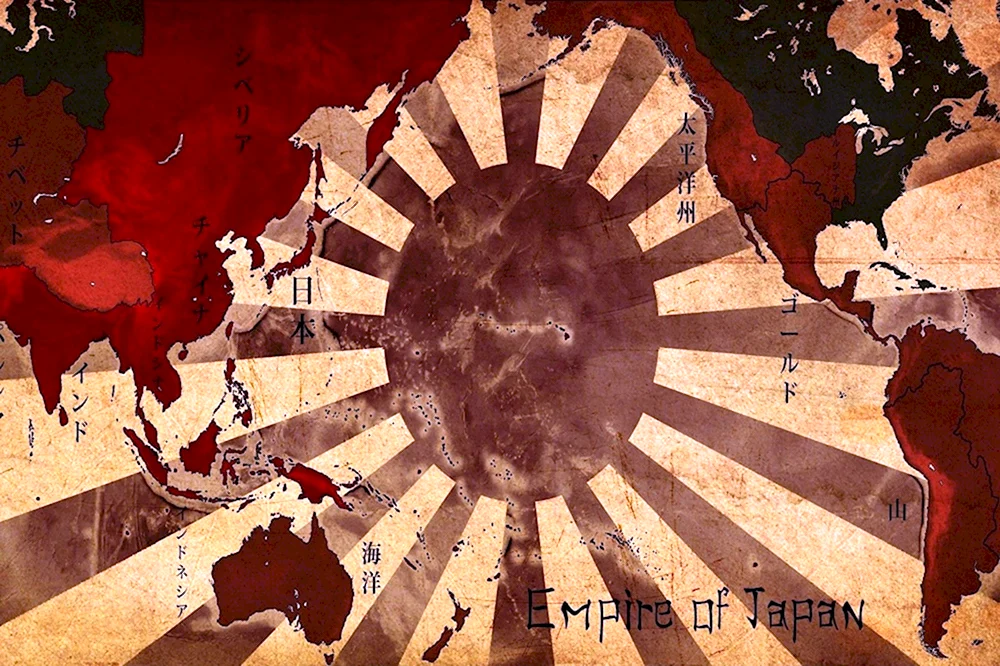Флаг Великой японской империи