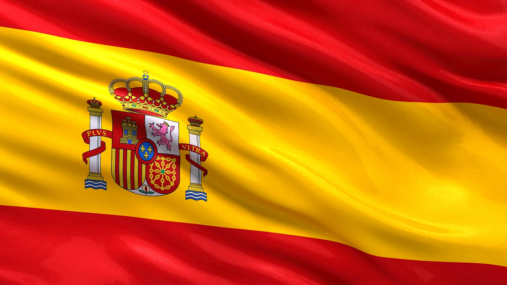 Флаги провинций Испании