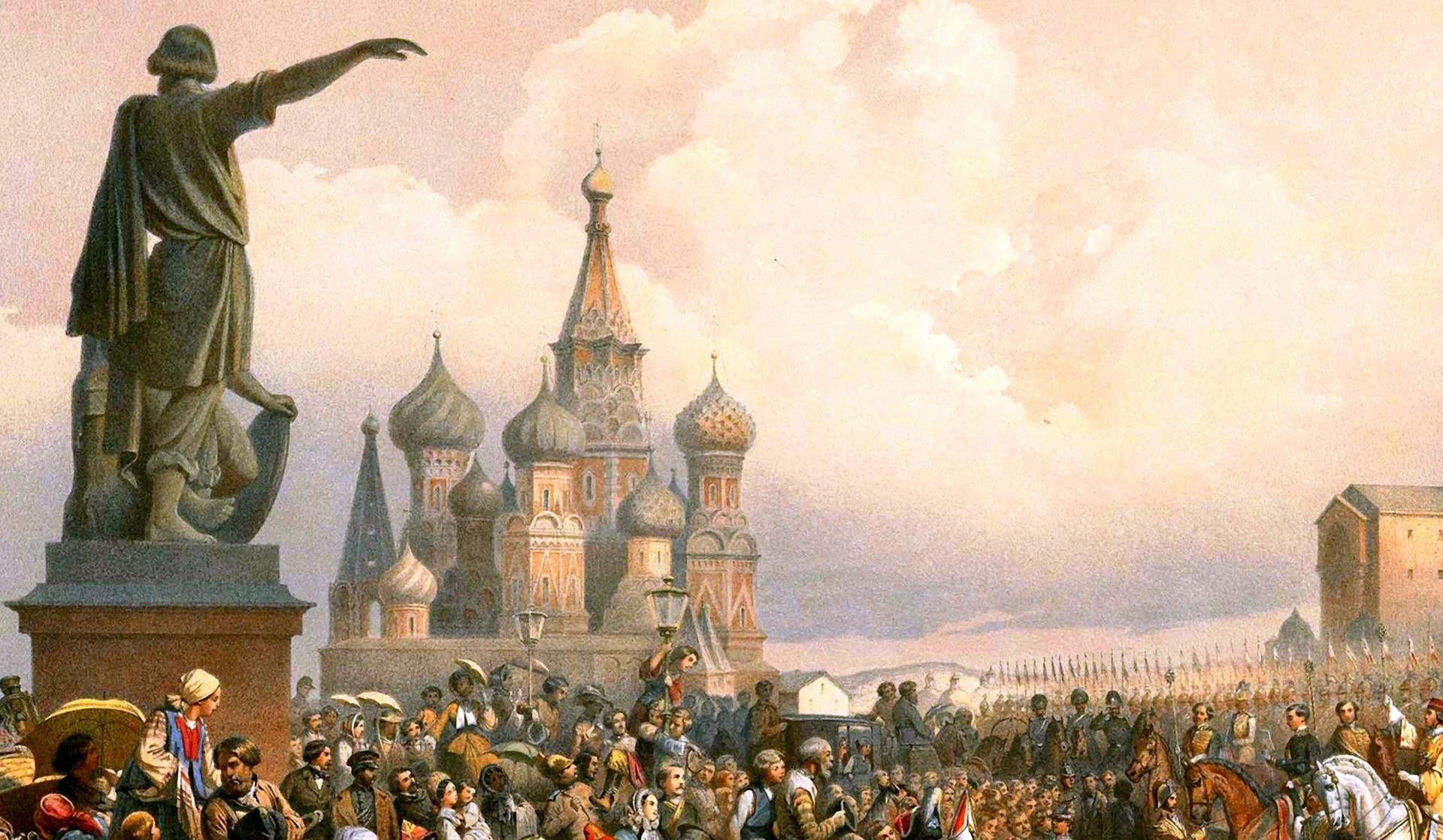 Фон исторический Россия