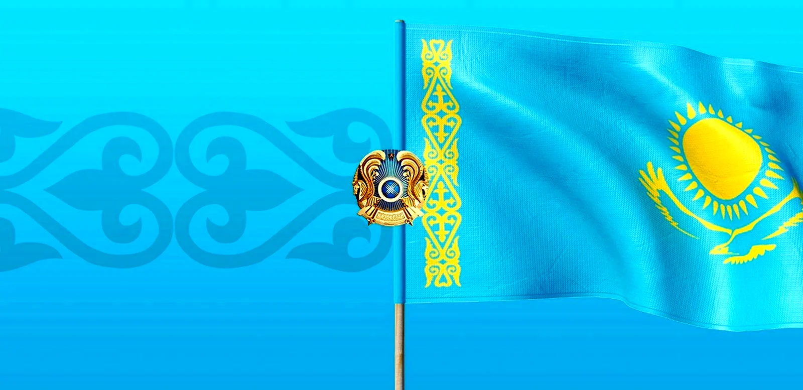 Фон казахский орнамент