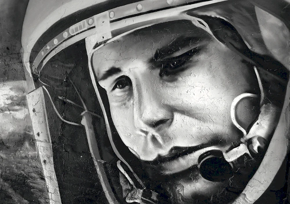 Гагарин космонавт