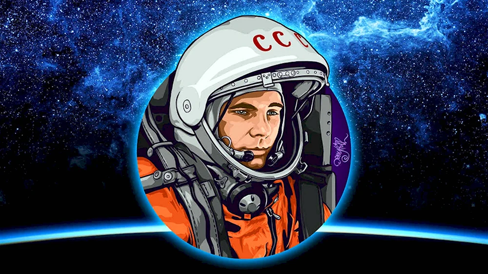 Гагарин в космосе
