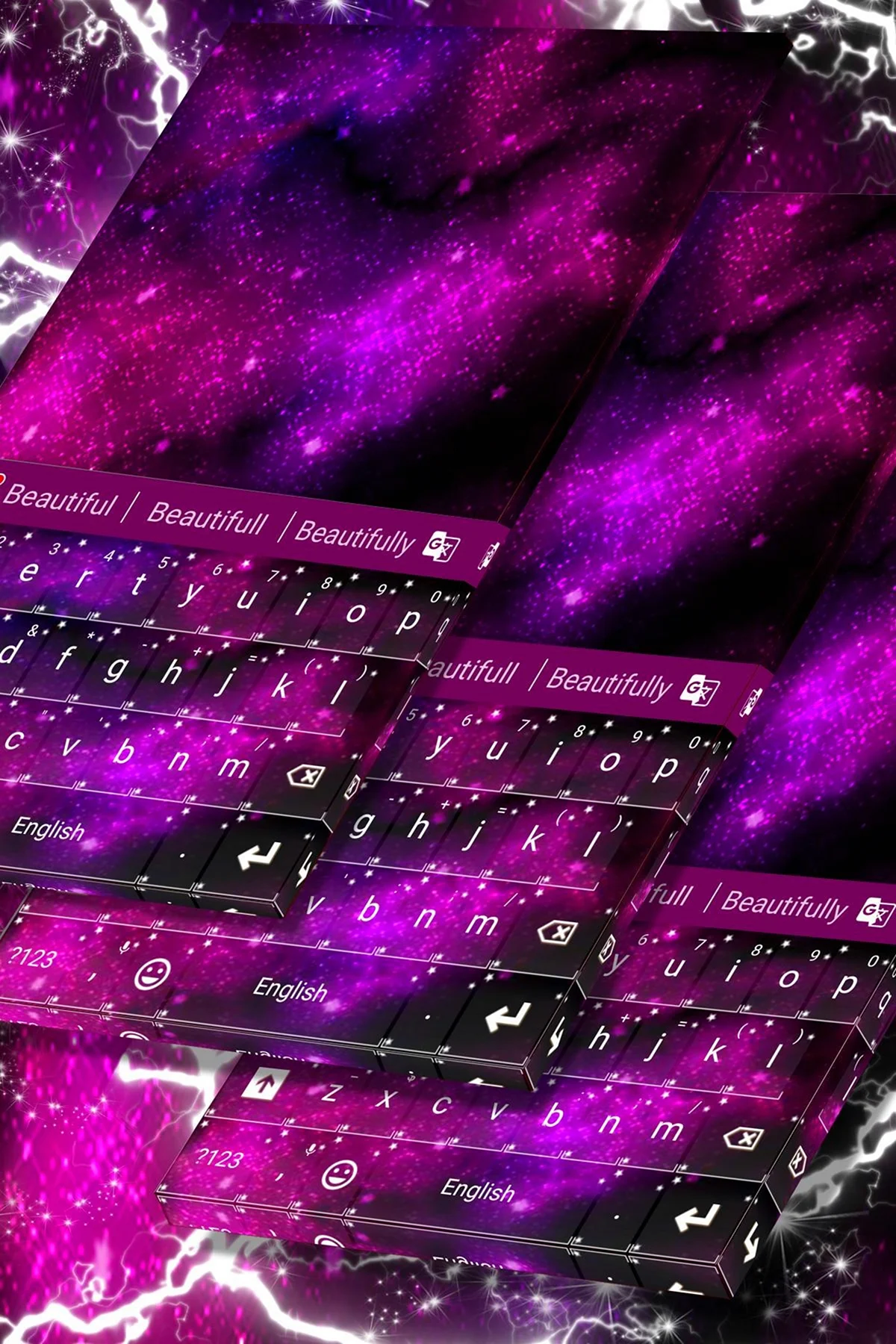 Галактическая клавиатура