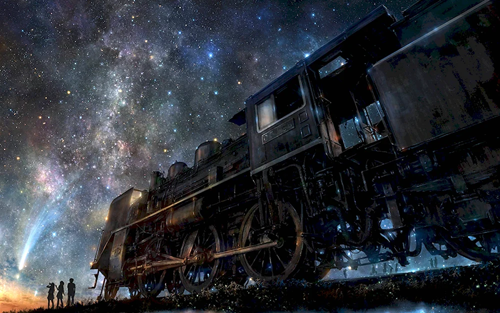 Галактический поезд Ружик
