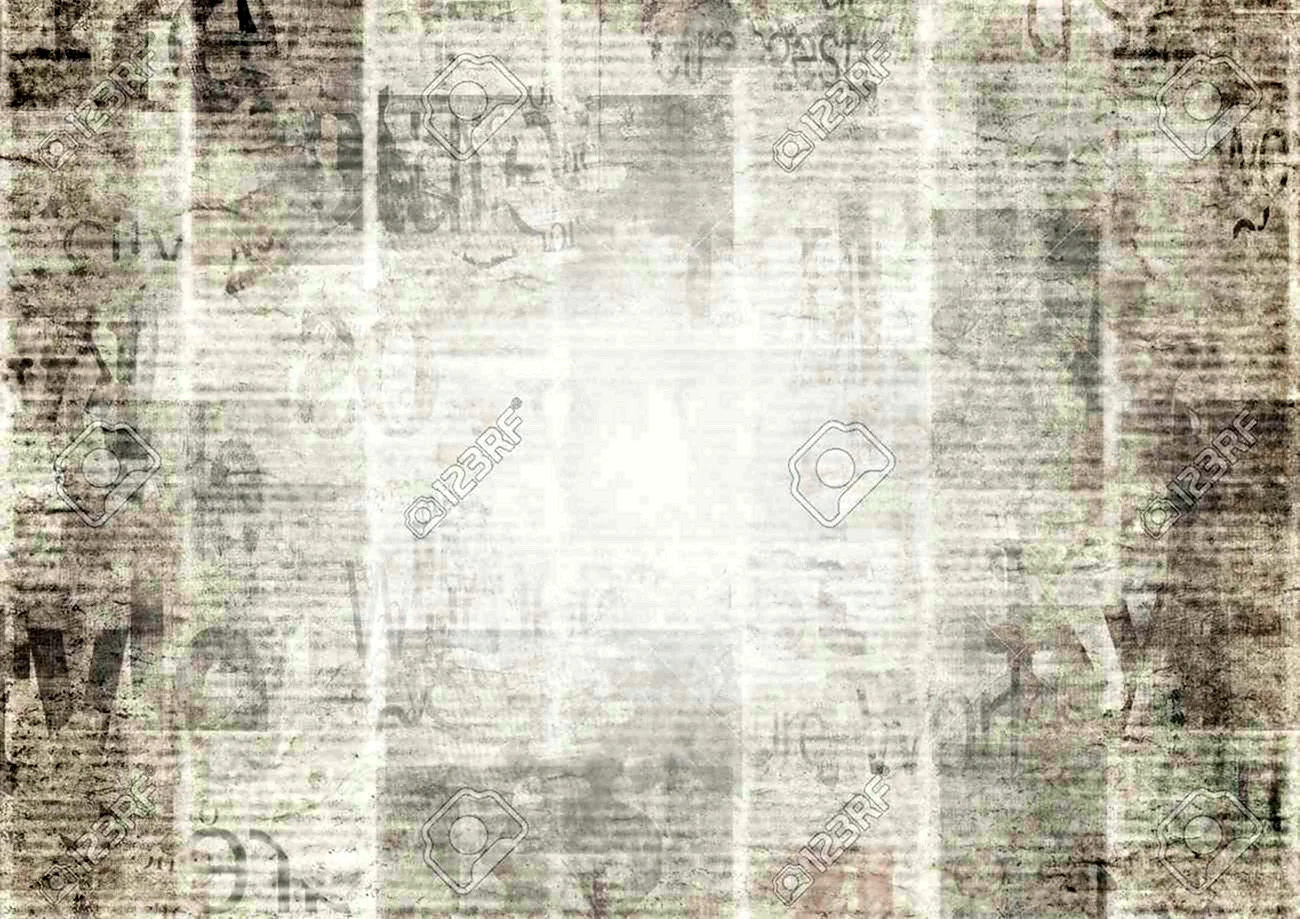 Газетная бумага текстура