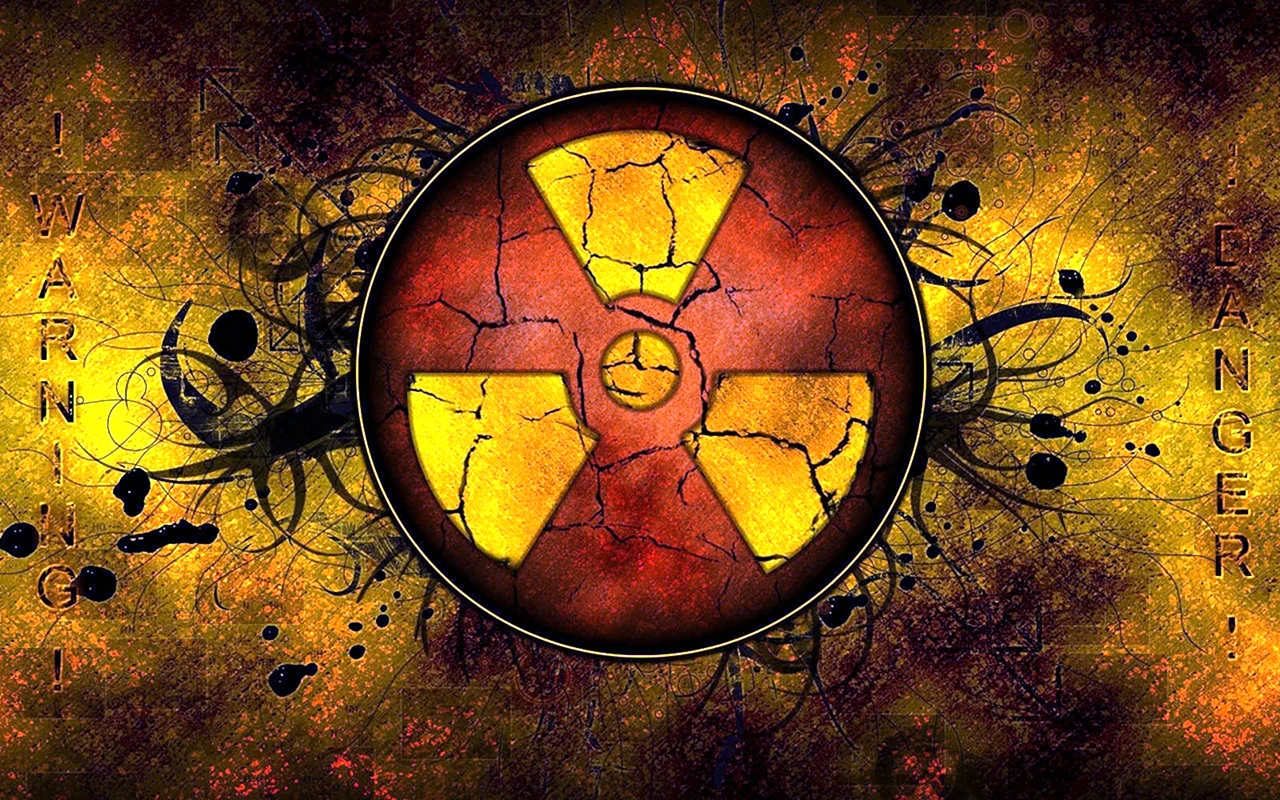 Герб Германии и знак радиации арт