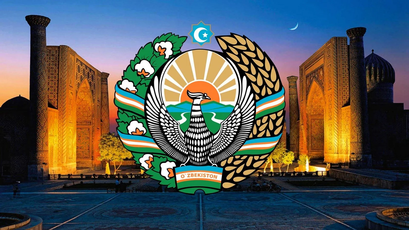 Gerb Узбекистана