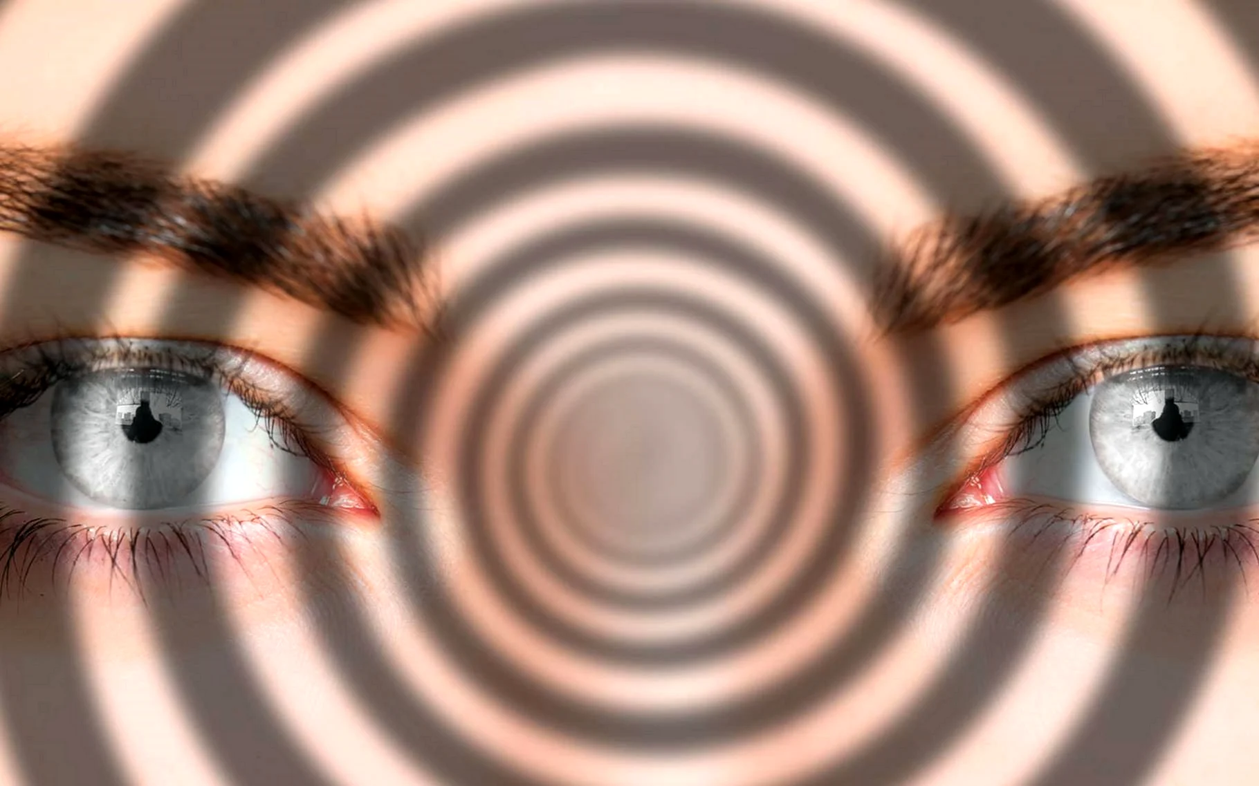 Гипноз глаза