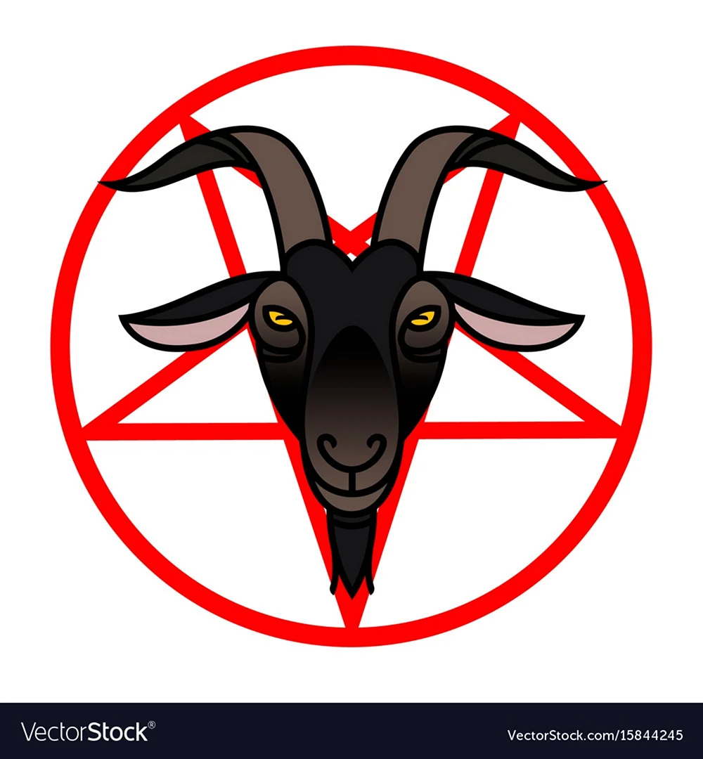 Голова козы сатанинский знак