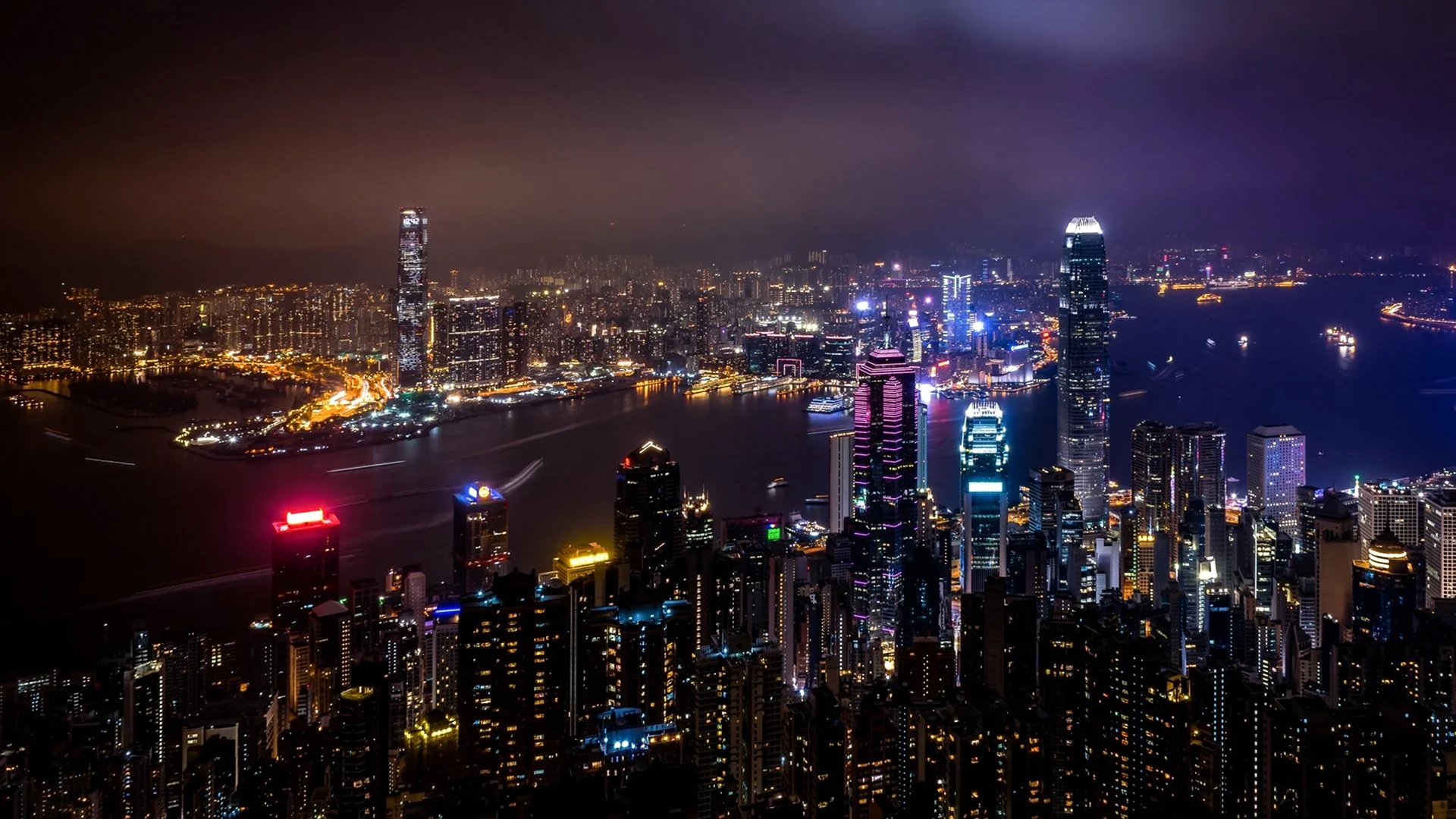 Гонконг Сити