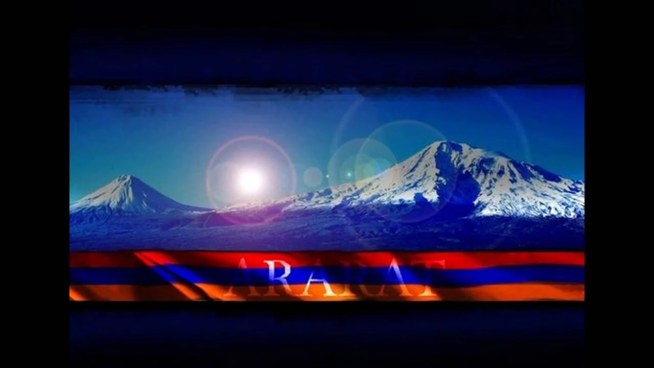 Гора Арарат и флаг Армении