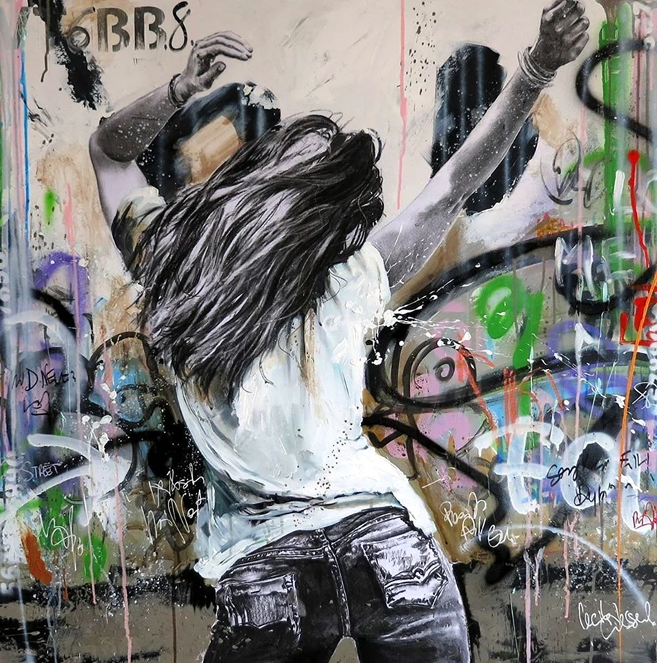 Граффити танцы
