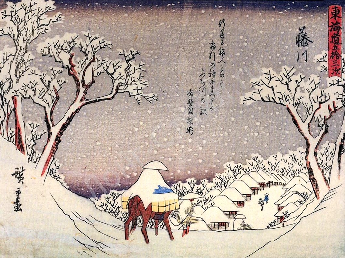Японские Гравюры укиё-э зима