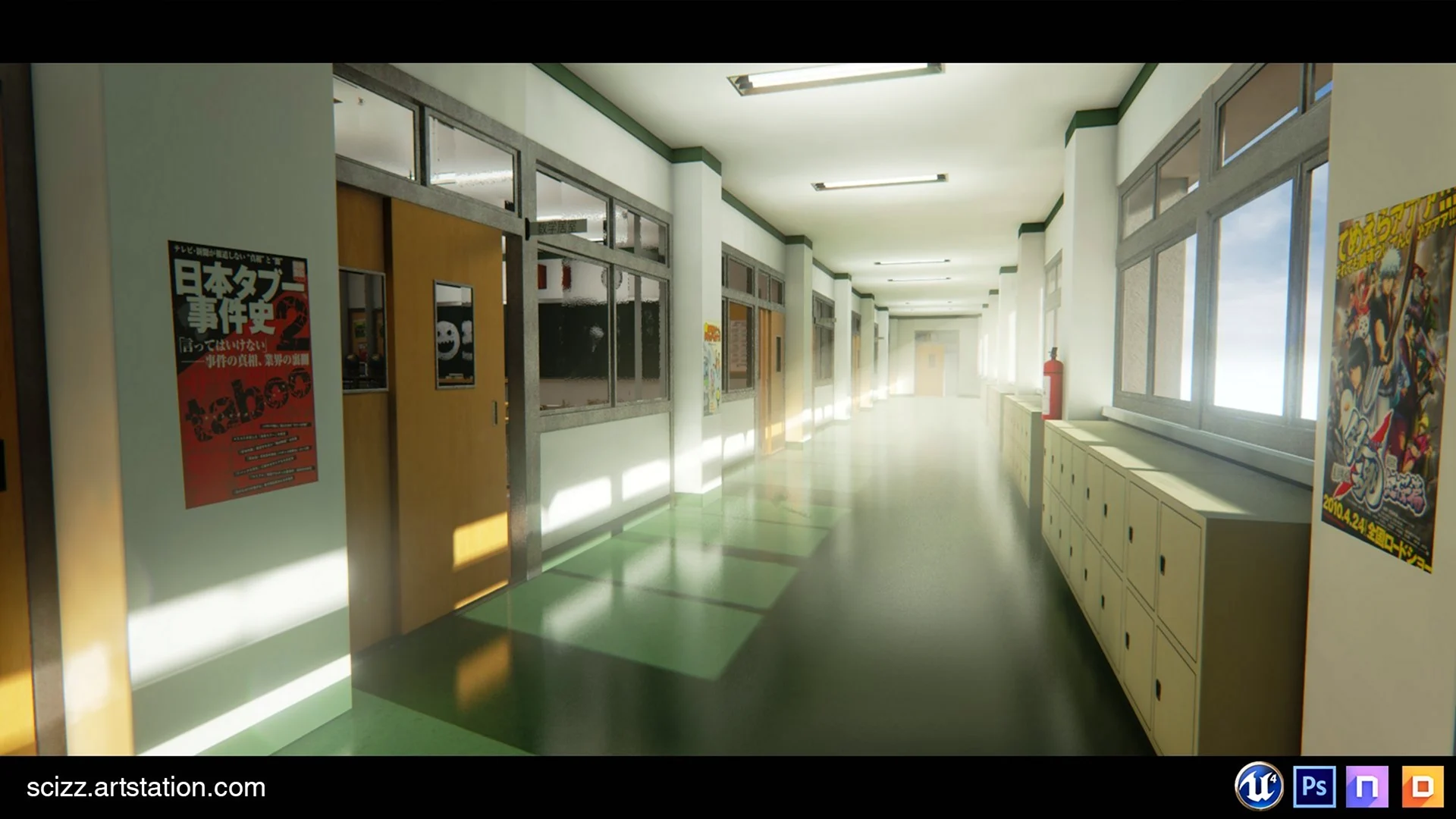 Японский школьный коридор