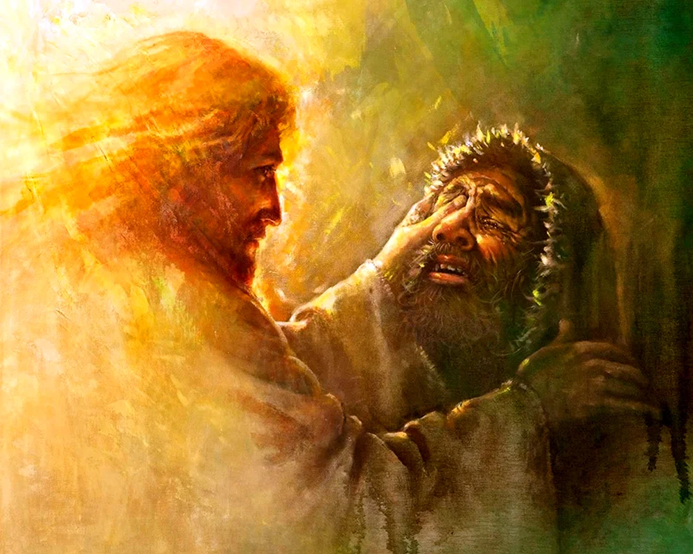 Иисус и слепой