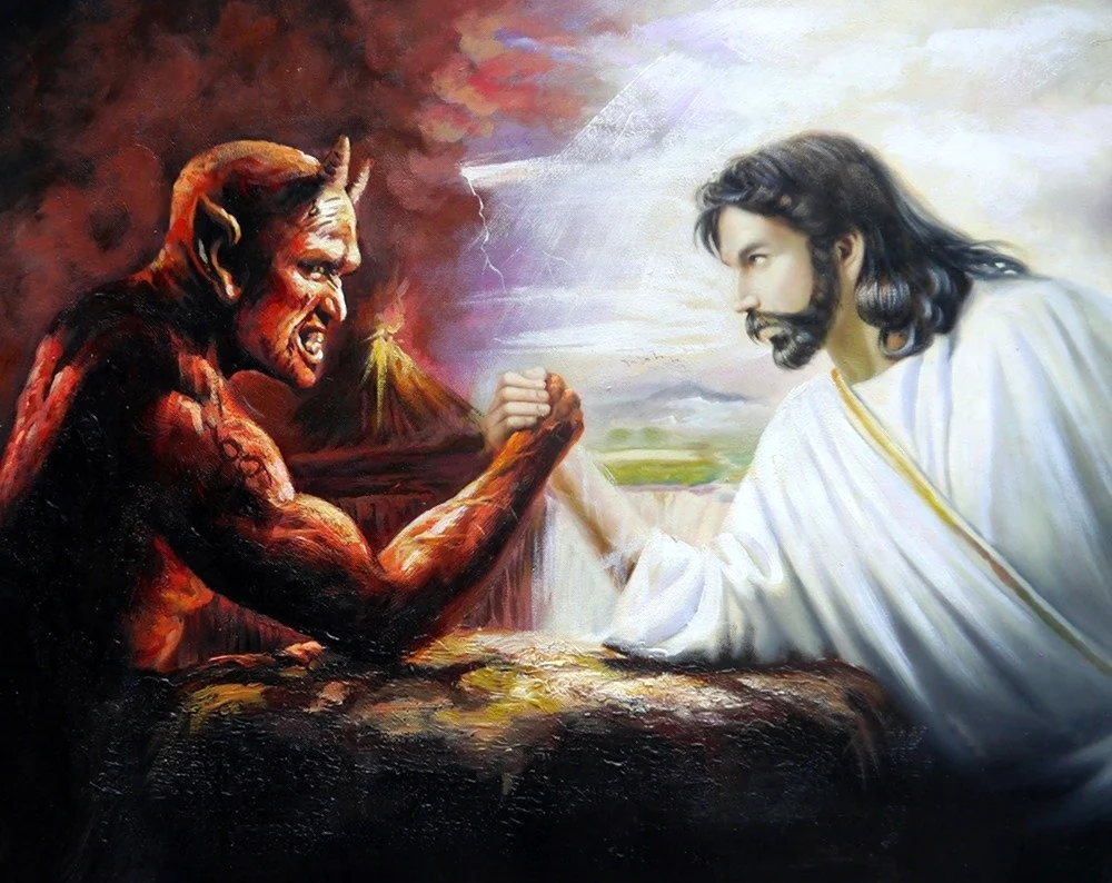 Иисус Христос и сатана