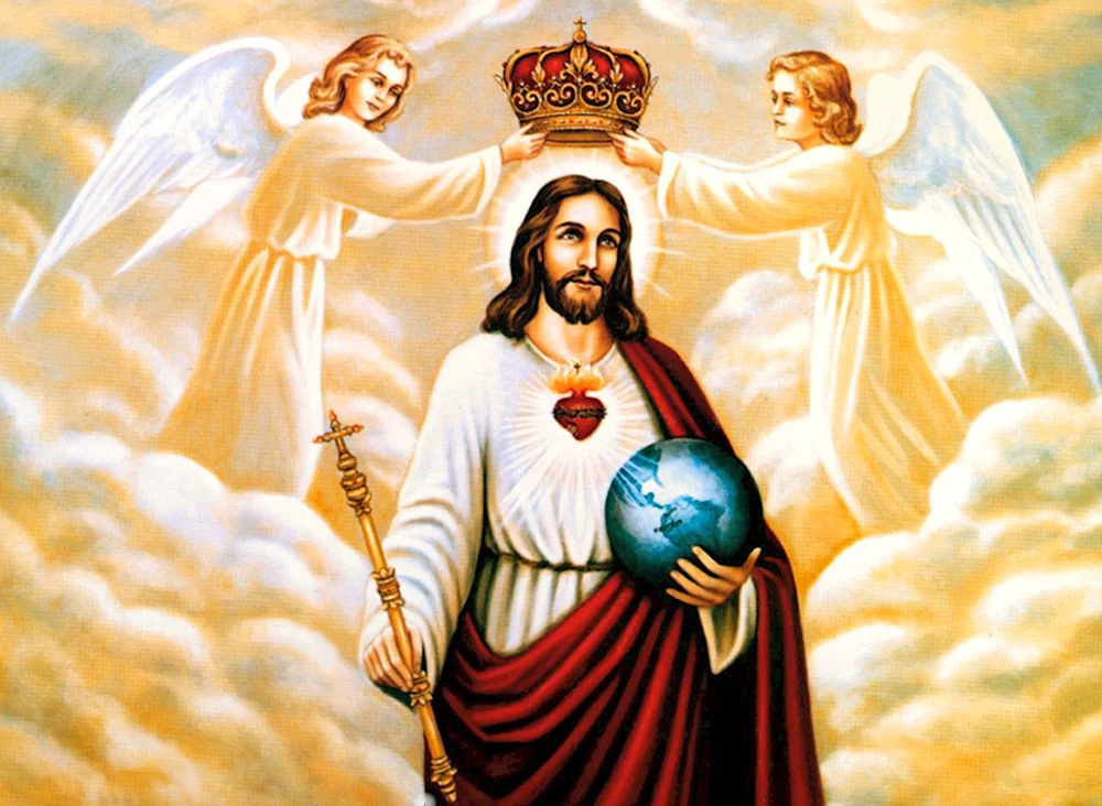 Иисус Христос царь Вселенной икона