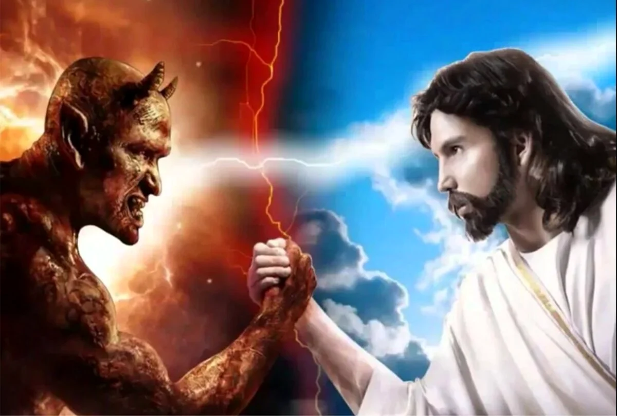 Иисус против дьявола