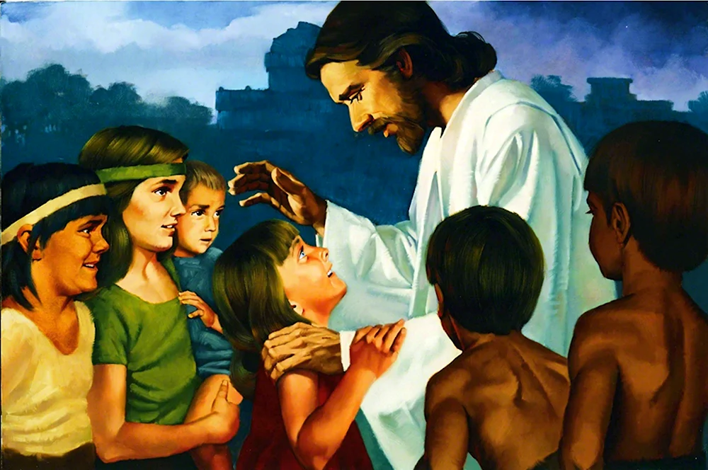 Иисус в окружении людей