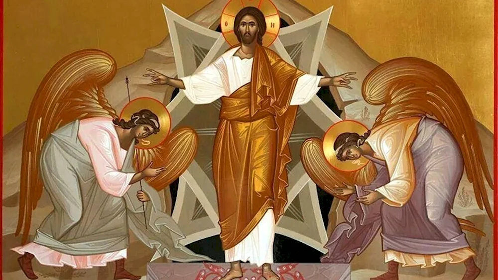 Икона Воскресение Господа Иисуса Христа