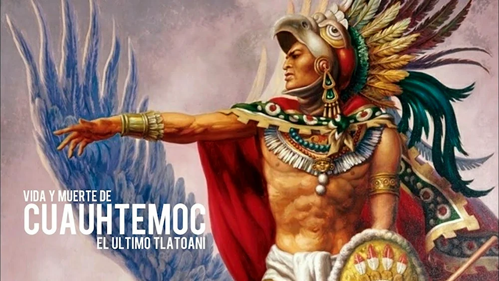 Император ацтеков Куаутемока
