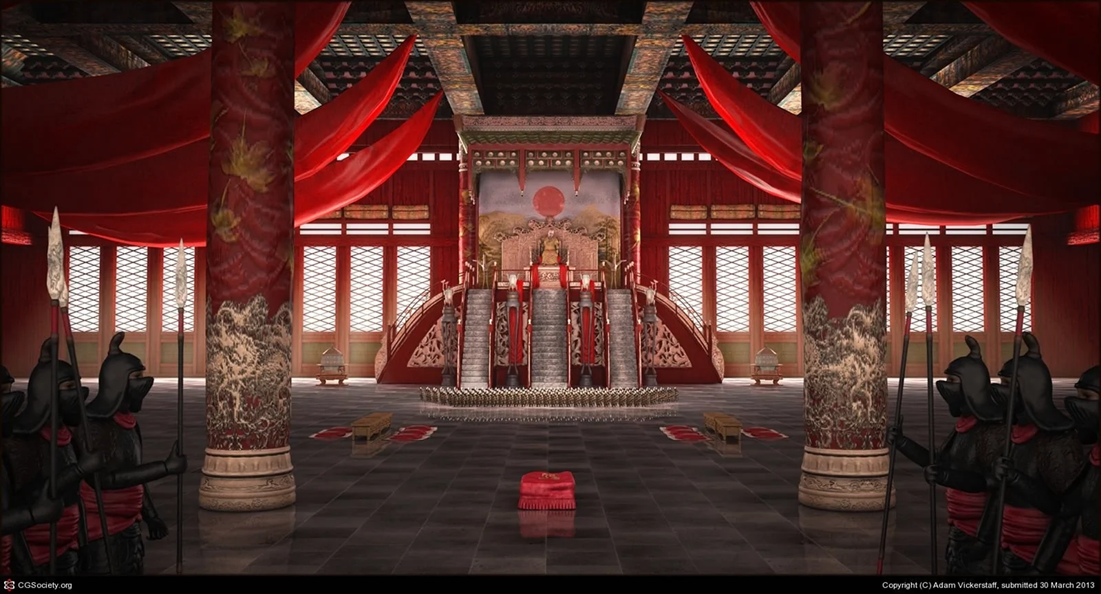 Императорский Тронный зал Китай