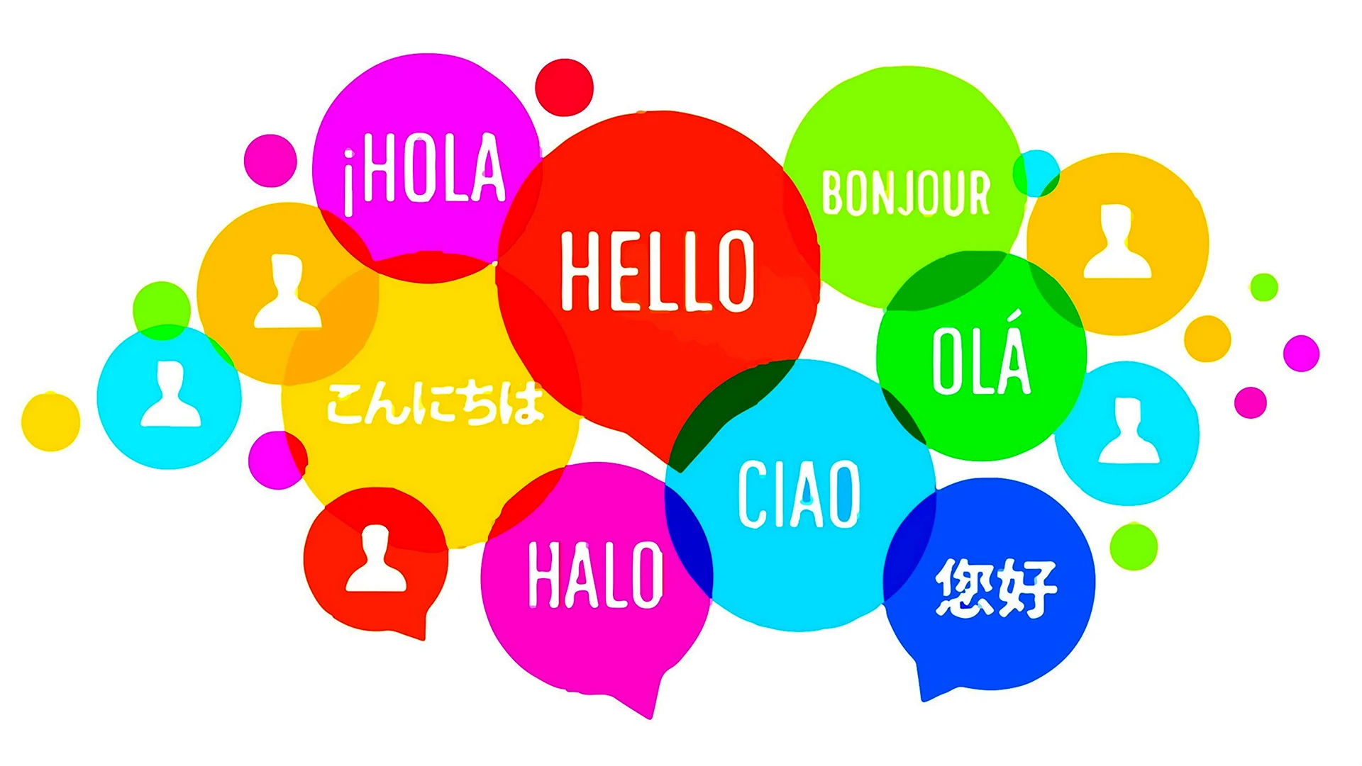 Иностранные языки вектор