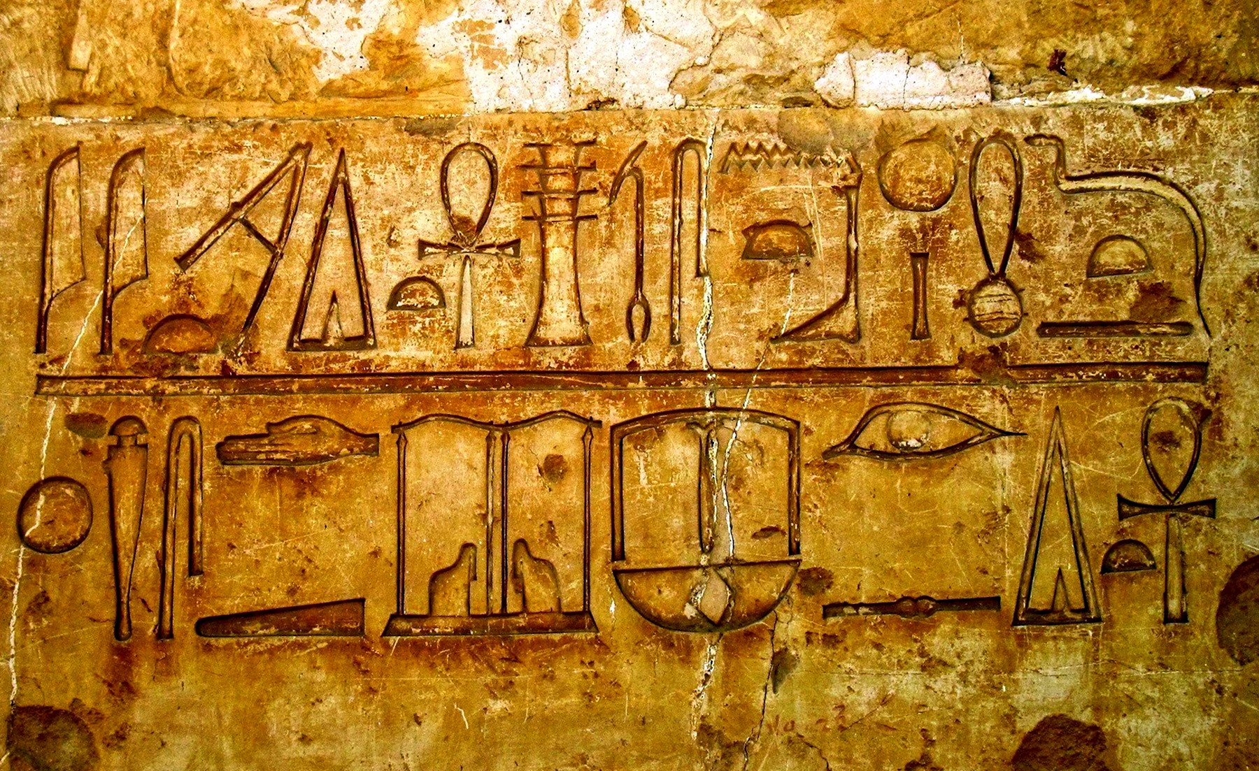 Искусство древнего Египта фон