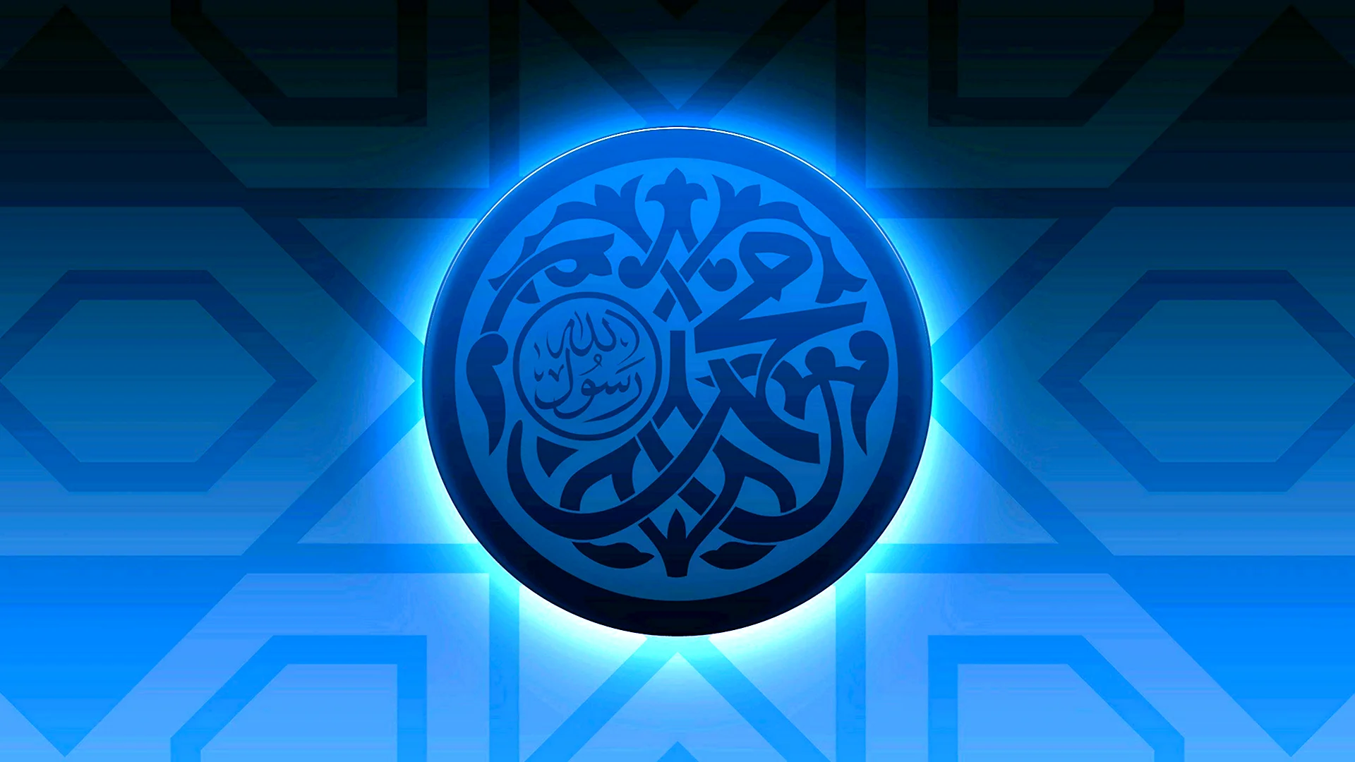 Исламский фон синий