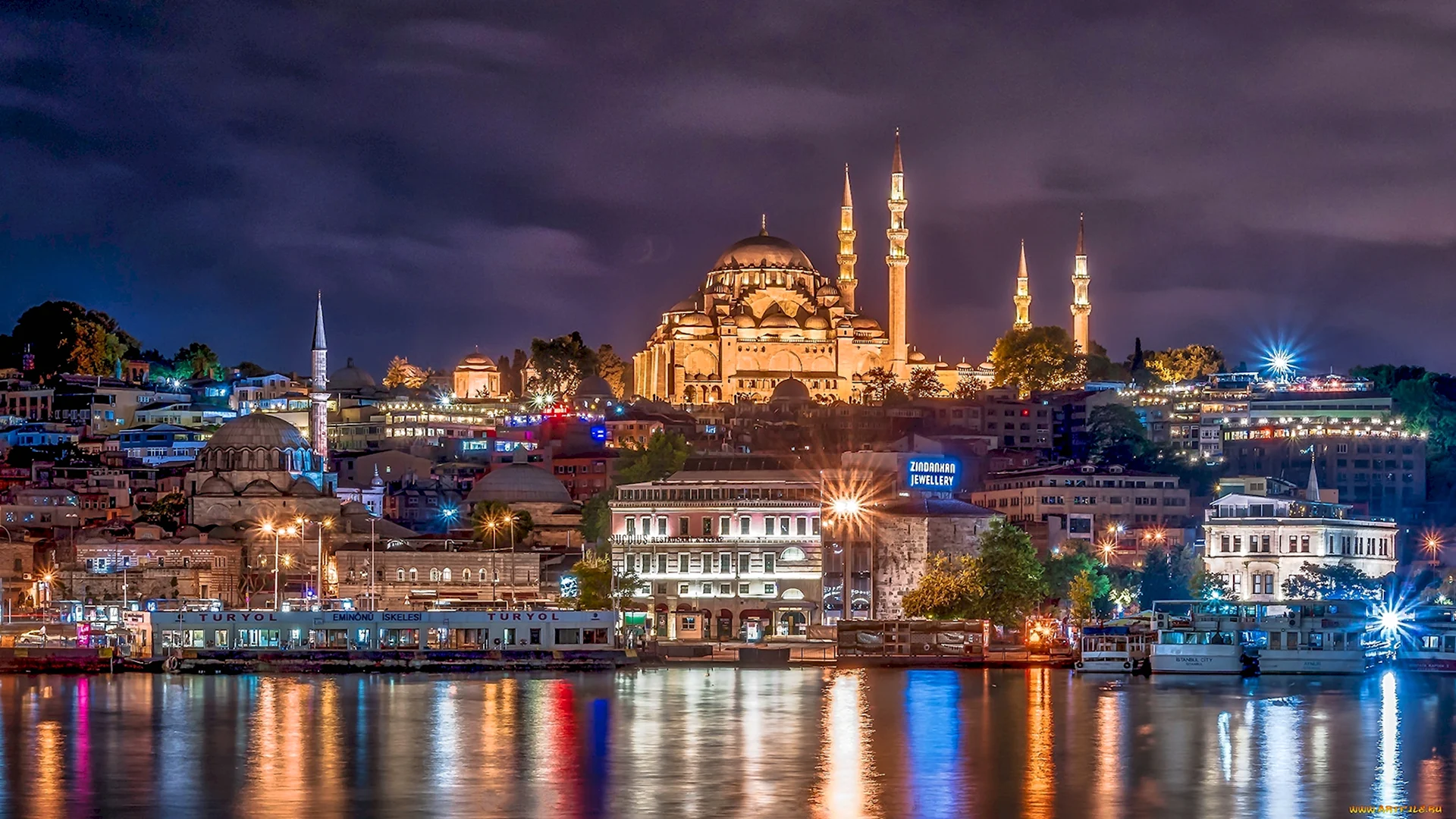 Истанбул город