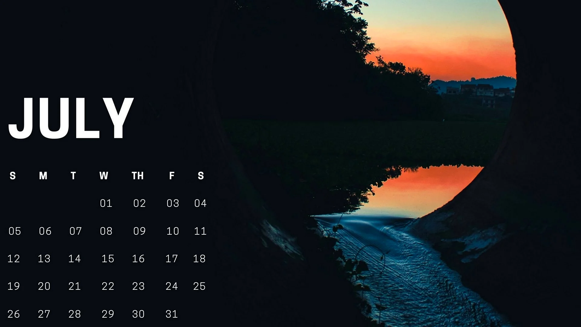 Календарь июль