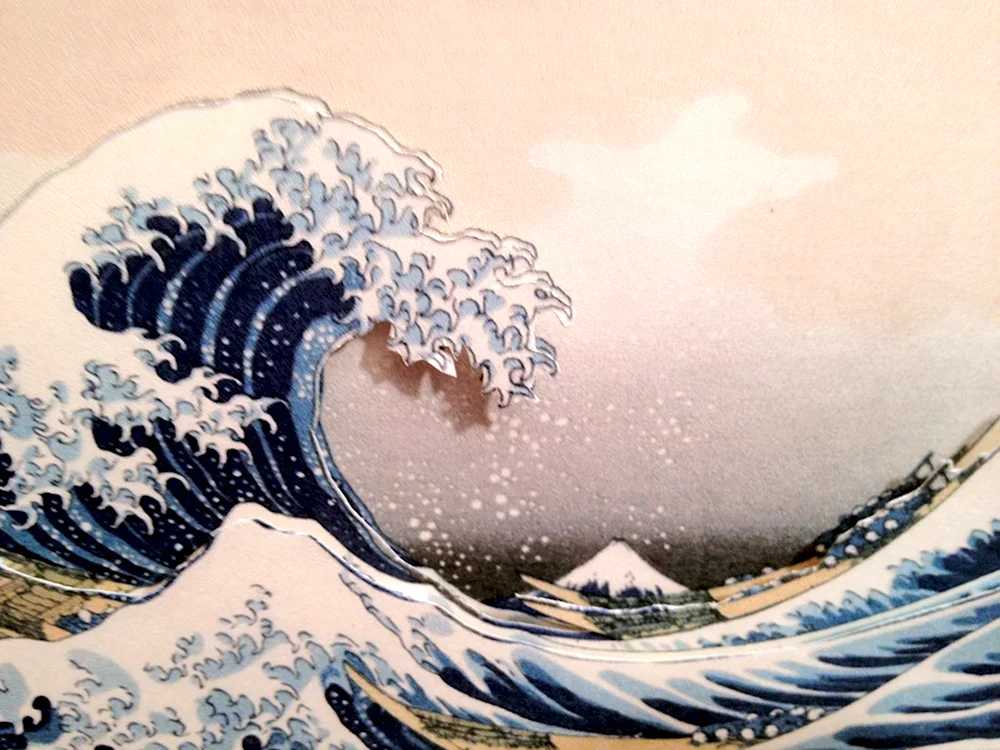 Кацусика Хокусай большая волна в Канагаве 1823—1831
