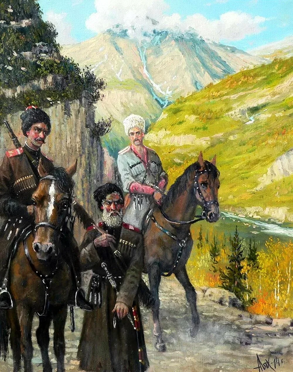 Казачество казаки на Северном Кавказе 1860