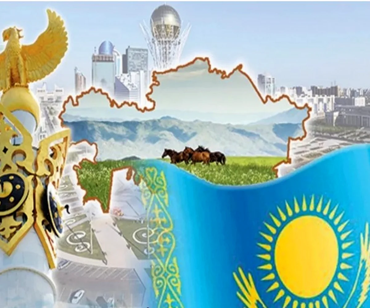 Казахстан коллаж