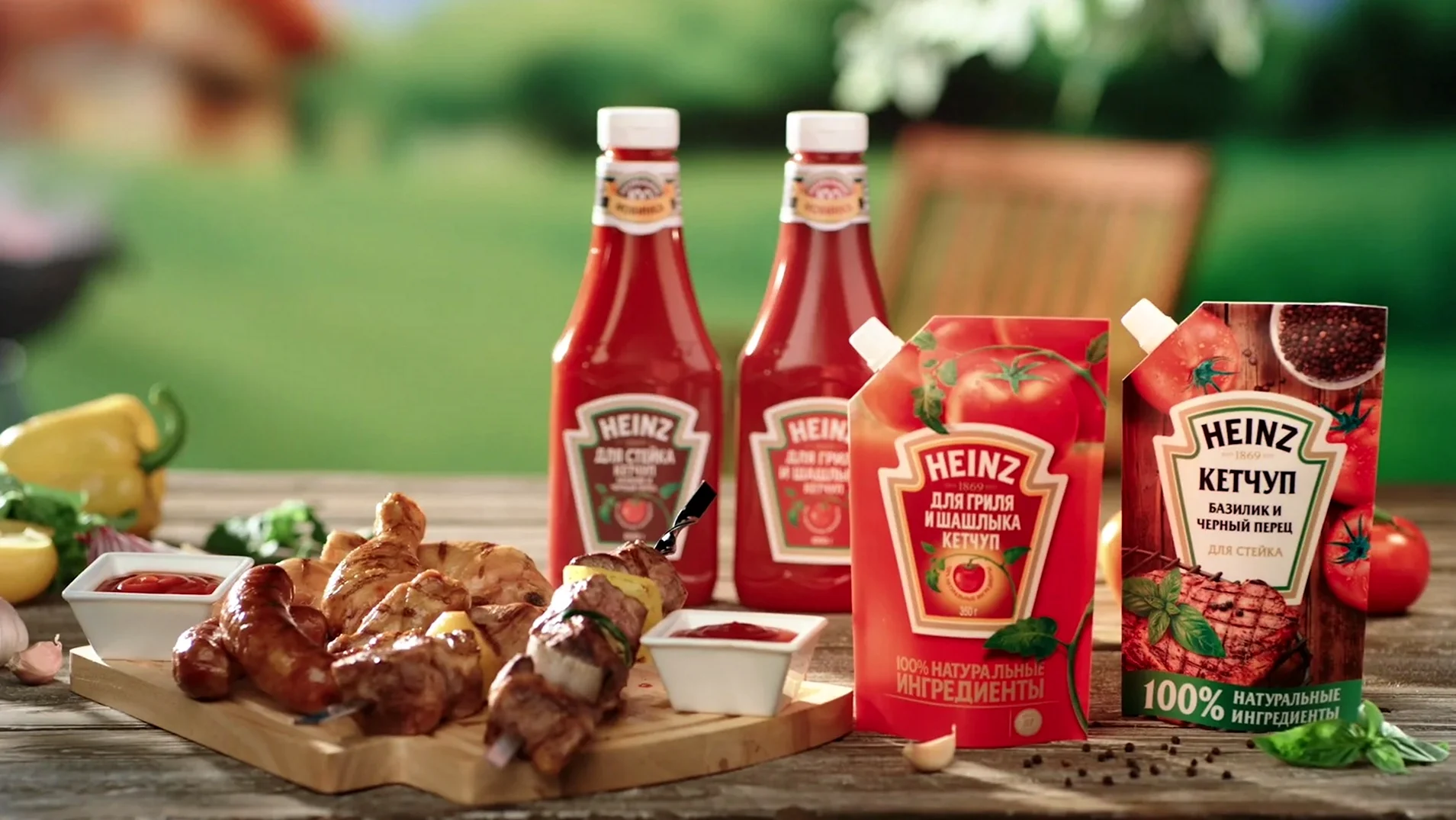 Кетчуп Heinz commercial