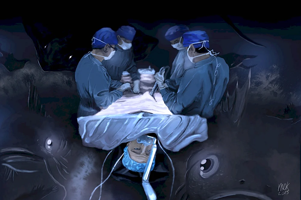 Хирургическая операция арт