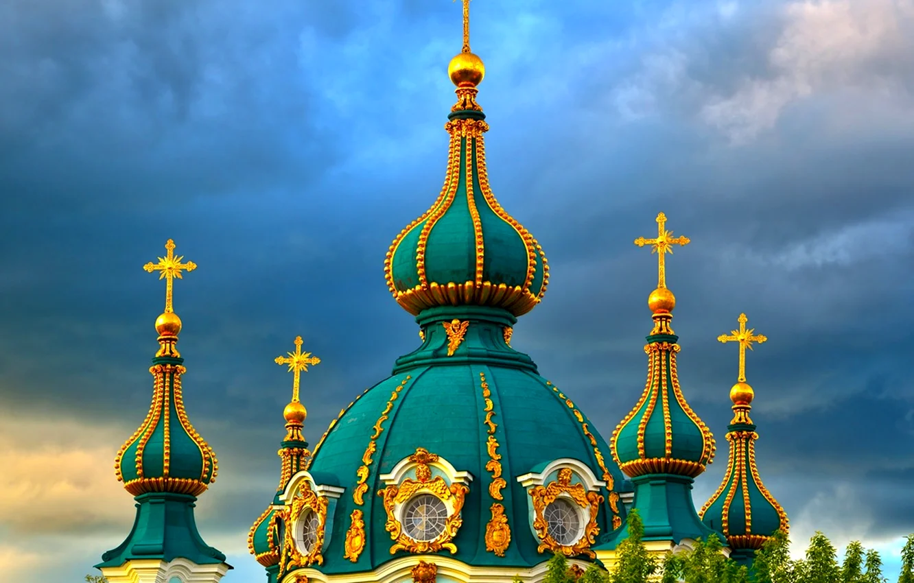 Киев собор Софии золотые купола