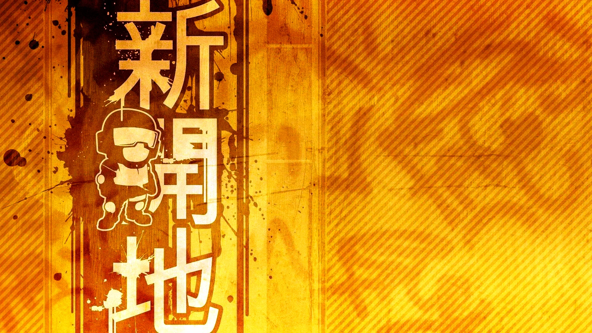 Китайские символы на желтом фоне